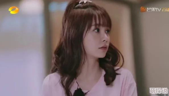 京香番号她在最新作品中展现了前所未有的演技与魅力,令观众惊艳不已 京香番号她在最新作品中展现了前所未有的演技与魅力,令观众惊艳不已