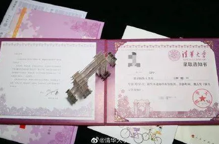 谢谢老师的乳液网友曝光疑似某校老师inappropriate行为警方已介入调查 谢谢老师的乳液网友曝光疑似某校老师inappropriate行为警方已介入调查