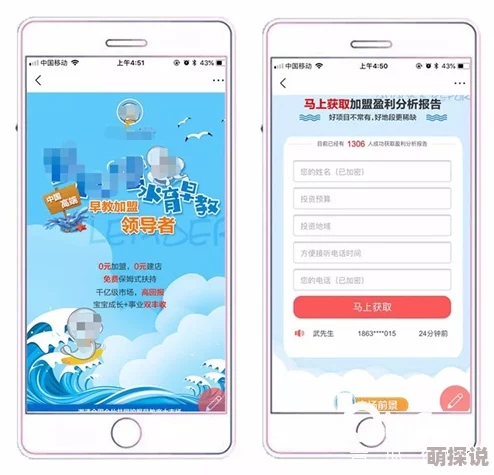黑人一区二区界面优化提升浏览体验 黑人一区二区界面优化提升浏览体验