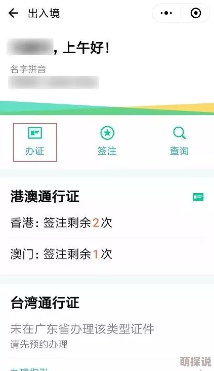 亚洲小色网网站维护中暂无法访问 亚洲小色网网站维护中暂无法访问