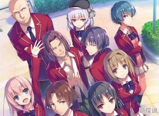 牝教师～淫辱の教室听说拍摄现场气氛紧张主演们关系微妙