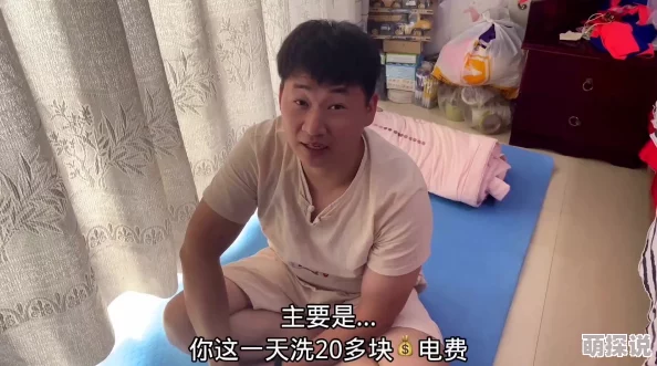 小叔子帮嫂子修空调两人举动亲密引邻居猜测议论纷纷 小叔子帮嫂子修空调两人举动亲密引邻居猜测议论纷纷