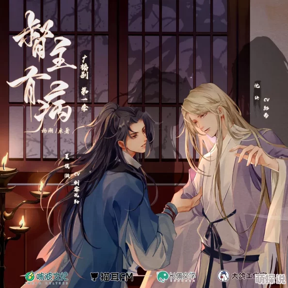 督主有病txt听说作者大大最近沉迷养猫男主原型是隔壁小花家的布偶 督主有病txt听说作者大大最近沉迷养猫男主原型是隔壁小花家的布偶