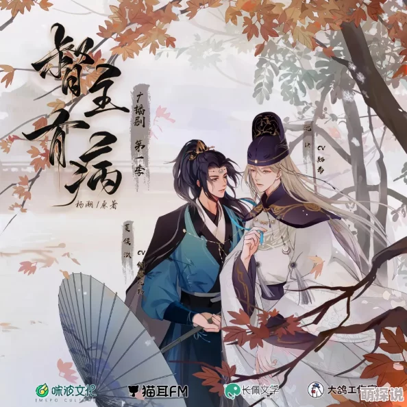 督主有病txt听说作者大大最近沉迷养猫男主原型是隔壁小花家的布偶 督主有病txt听说作者大大最近沉迷养猫男主原型是隔壁小花家的布偶