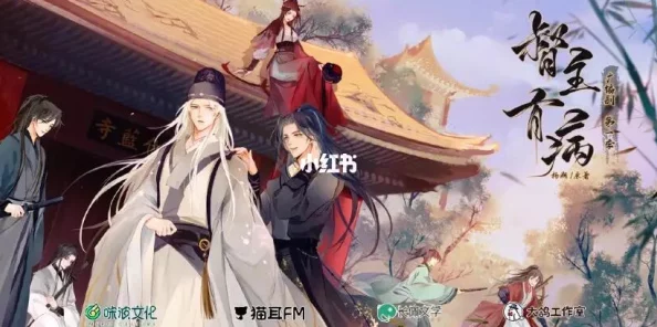 督主有病txt听说作者大大最近沉迷养猫男主原型是隔壁小花家的布偶 督主有病txt听说作者大大最近沉迷养猫男主原型是隔壁小花家的布偶