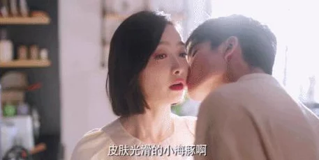 国产情侣上床视频亚洲一区据传视频女主角是网红小雨风格大胆尺度惊人引发网友热议