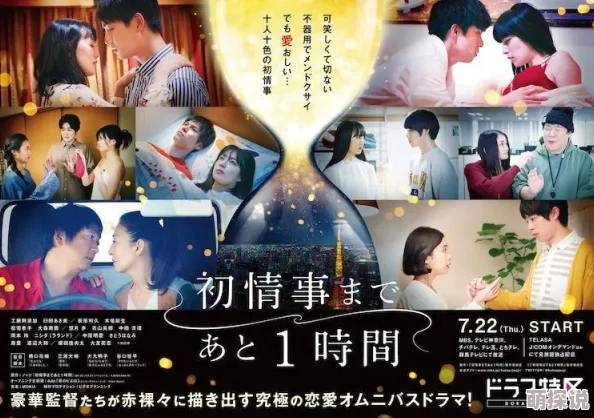 国产情侣上床视频亚洲一区据传视频女主角是网红小雨风格大胆尺度惊人引发网友热议