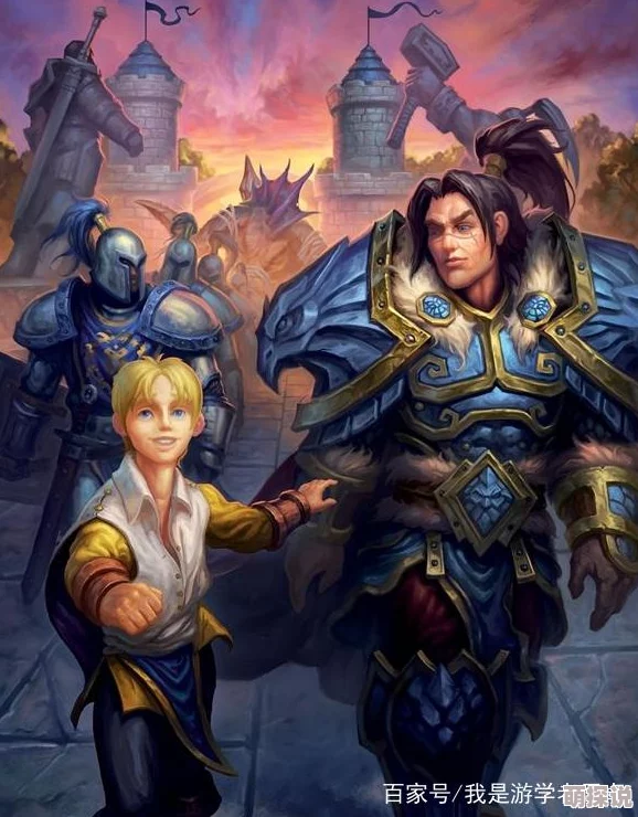 炉石传说新纪元:致敬奋斗中的安度因,共赴热门竞技场 炉石传说新纪元:致敬奋斗中的安度因,共赴热门竞技场