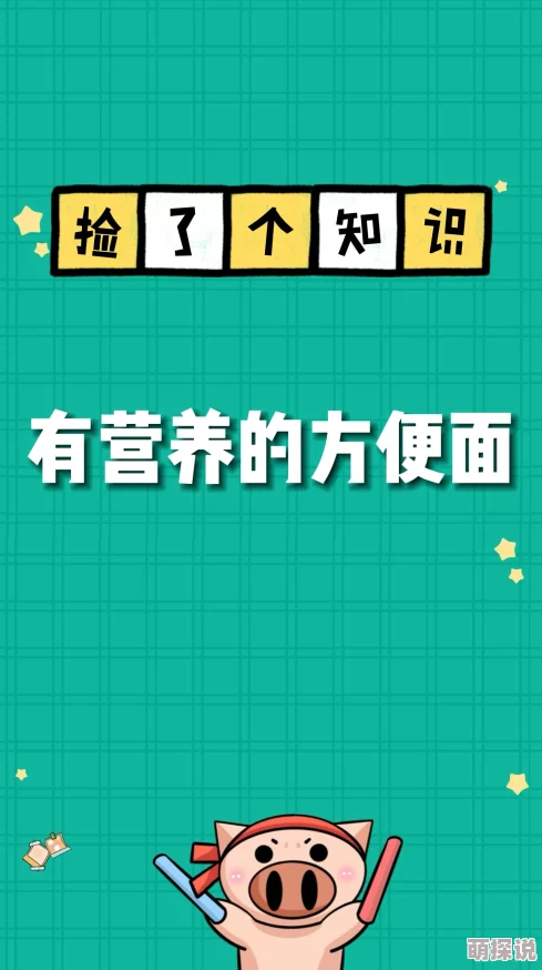 贪吃蛇在线对战技巧揭秘:尾随法全面解析与最新热门战术 贪吃蛇在线对战技巧揭秘:尾随法全面解析与最新热门战术