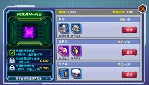 贪吃蛇在线对战技巧揭秘:尾随法全面解析与最新热门战术 贪吃蛇在线对战技巧揭秘:尾随法全面解析与最新热门战术