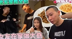 好紧浪货好爽在一点据说隔壁小王家的媳妇天天晚上都听到这样的声音不知道是不是真的 好紧浪货好爽在一点据说隔壁小王家的媳妇天天晚上都听到这样的声音不知道是不是真的