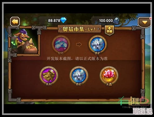 刀塔传奇最新热门:术士挑战影之魔王高效技巧分析 刀塔传奇最新热门:术士挑战影之魔王高效技巧分析