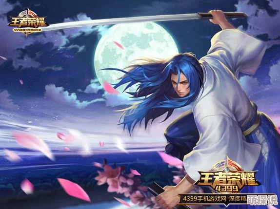 王者荣耀橘右京新版技能连招与小技巧详解