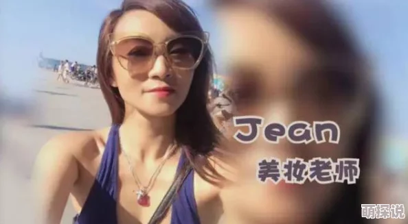 情欲诱感小说高听说作者是位90后美女码字速度惊人日更过万