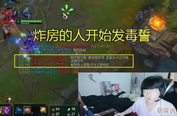 和小学生做网站惊现神秘代码疑似隐藏游戏竟是校长儿子开发 和小学生做网站惊现神秘代码疑似隐藏游戏竟是校长儿子开发