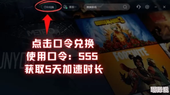 和小学生做网站惊现神秘代码疑似隐藏游戏竟是校长儿子开发 和小学生做网站惊现神秘代码疑似隐藏游戏竟是校长儿子开发
