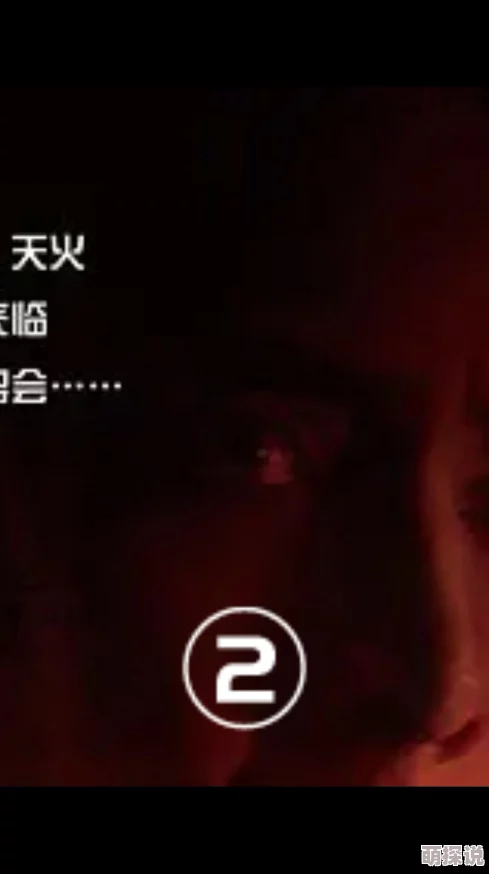 和小学生做网站惊现神秘代码疑似隐藏游戏竟是校长儿子开发 和小学生做网站惊现神秘代码疑似隐藏游戏竟是校长儿子开发