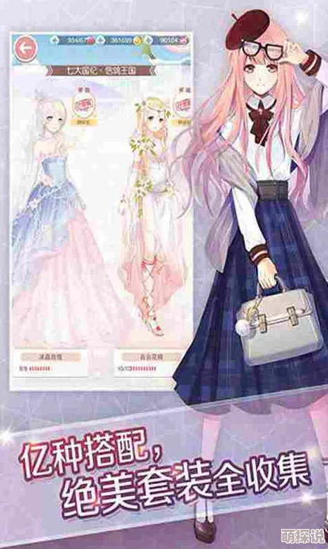 奇迹暖暖新章：水潋柔绡套装，热门文案故事深度分享解析