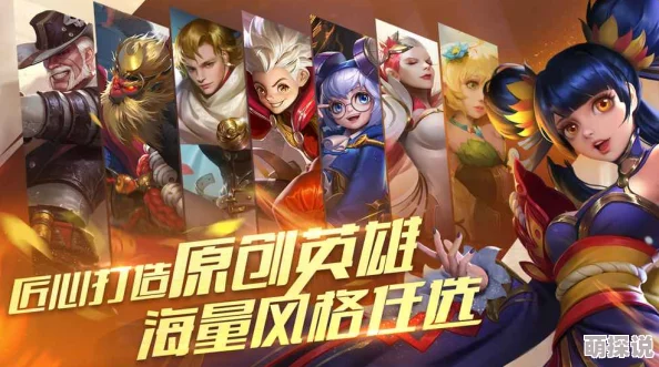 激战狂潮苏菲娅最新热门出装攻略解析