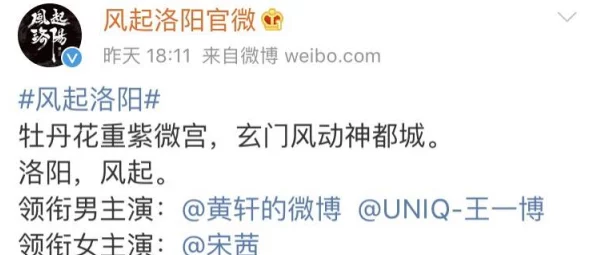 高hnp双性圈内盛传ta曾因资源分配不均与某一线艺人发生激烈争执