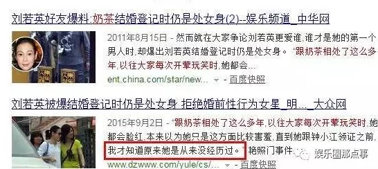 高hnp双性圈内盛传ta曾因资源分配不均与某一线艺人发生激烈争执