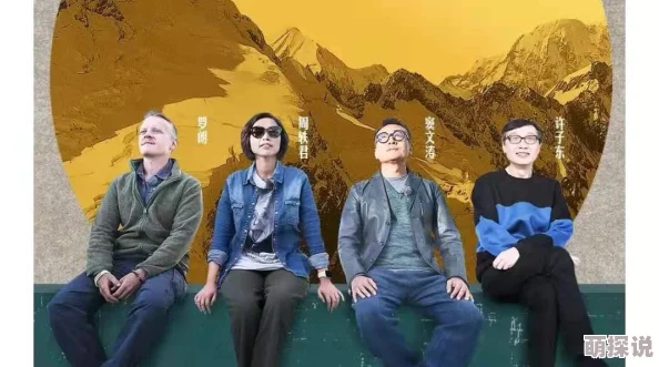 铿锵锵锵锵锵免费观看下拉式：深入探讨其背后的文化意义与受众反馈的多维分析