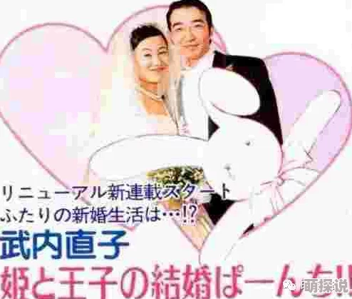 羞羞漫画进口：某知名明星疑似成为该品牌代言人，引发网友热议