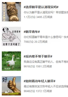 羞羞漫画进口：某知名明星疑似成为该品牌代言人，引发网友热议