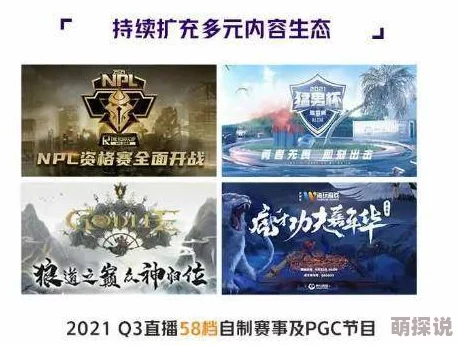 2024年世界星辉科技精彩游戏大盘点，探索其多元有趣的游戏世界