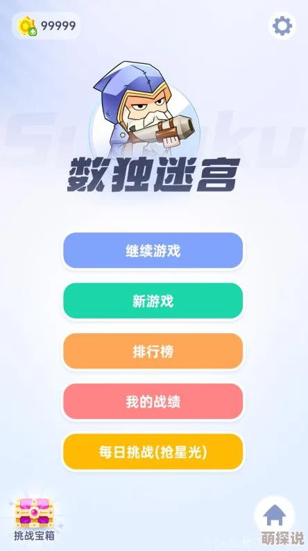 2024热门精选！双人共战的高人气手游下载合集，乐趣加倍不容错过