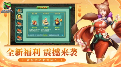 2024热门精选！双人共战的高人气手游下载合集，乐趣加倍不容错过