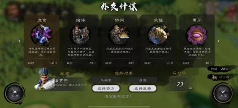 2024热门精选！双人共战的高人气手游下载合集，乐趣加倍不容错过