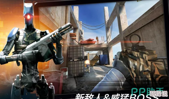 2024年度超级好玩的手机版射击游戏精选，经典与创新并存的射击大作大全