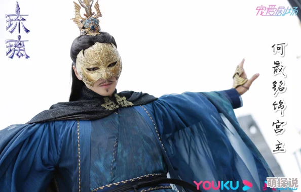 群臣共享的小公主银羽：网友热议其形象设计与故事情节，认为角色塑造独特且引人入胜，期待后续发展