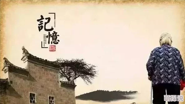 疫情母与子且听风吟鹿子言四：母爱的坚持与子女的承载，让我们共同反思这场特殊时期的亲子关系与情感联系