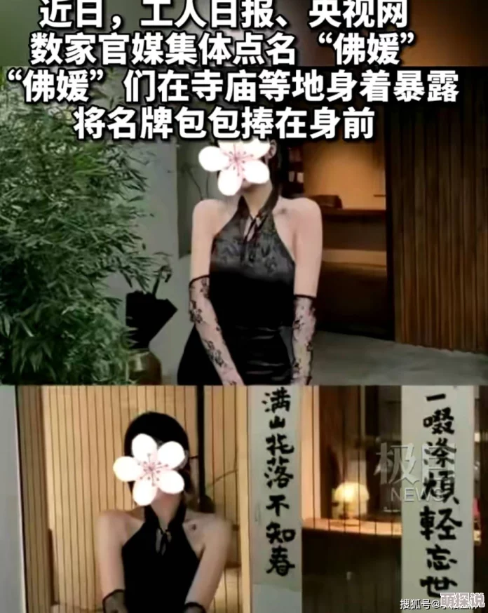 孟狐狸浴室：网友热议其独特设计与使用体验，纷纷分享个人感受与建议，引发广泛讨论和关注
