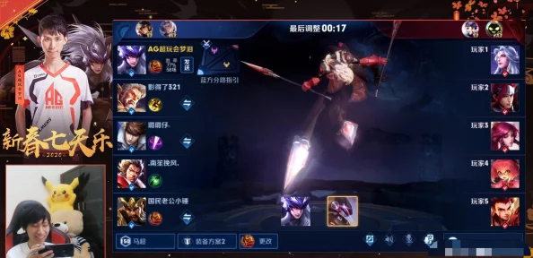 怪物猎人OL：大剑威猛与大锤震撼，哪个才是你的狩猎神器？