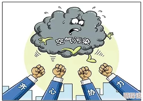 生猴子软件引发热议:网友纷纷表达看法,认为其功能强大但隐私安全令人担忧,使用需谨慎! 生猴子软件引发热议:网友纷纷表达看法,认为其功能强大但隐私安全令人担忧,使用需谨慎!