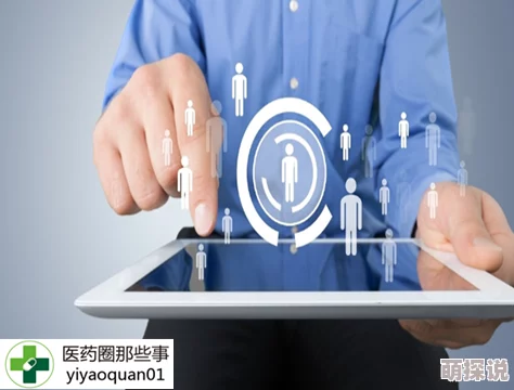 生猴子软件引发热议:网友纷纷表达看法,认为其功能强大但隐私安全令人担忧,使用需谨慎! 生猴子软件引发热议:网友纷纷表达看法,认为其功能强大但隐私安全令人担忧,使用需谨慎!