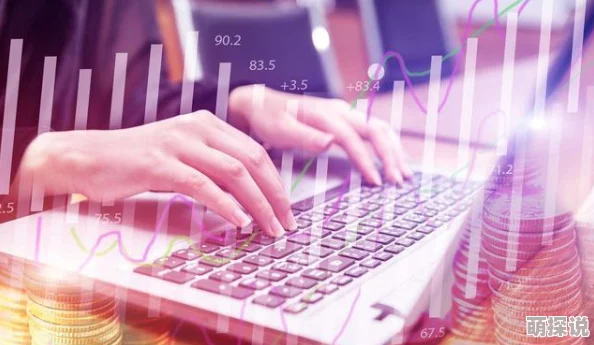 生猴子软件引发热议:网友纷纷表达看法,认为其功能强大但隐私安全令人担忧,使用需谨慎! 生猴子软件引发热议:网友纷纷表达看法,认为其功能强大但隐私安全令人担忧,使用需谨慎!