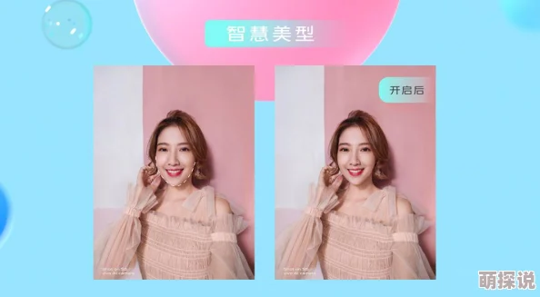 男生坤坤赛季女生的定眼里网站，网友看法：这个平台让我们更好地理解彼此的想法与感受，促进了性别间的沟通