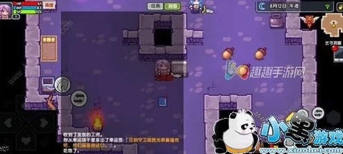 伊洛纳手游：高效升级杀人书与NPC击杀技巧全攻略