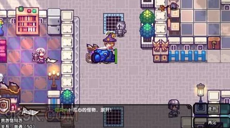 伊洛纳手游：高效升级杀人书与NPC击杀技巧全攻略