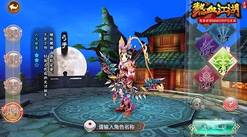 热血江湖怀旧版重温：弓手灵动VS剑客锋利，哪个职业更出彩？