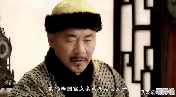 随着马的奔跑而律动皇上，感受古代帝王的豪情与气魄，重温历史中的辉煌瞬间与文化底蕴