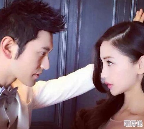 看污软件:某知名明星被曝使用,网友热议其私生活引发众多猜测与讨论! 看污软件:某知名明星被曝使用,网友热议其私生活引发众多猜测与讨论!