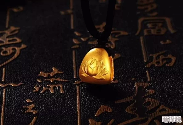 金刚杵肉莲花欢喜禅的修行方法：深入理解与实践步骤，助你在修行中获得内心的宁静与快乐