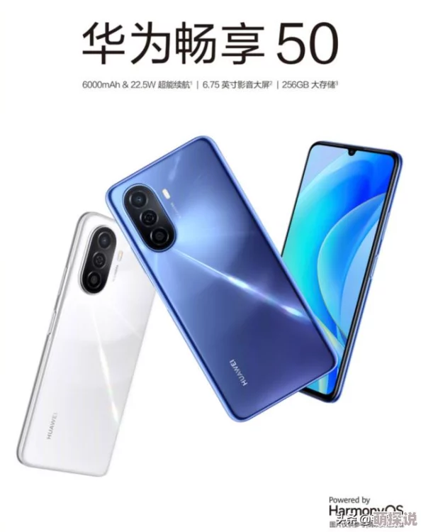 黄金网站app在线观看的优势：提升观影体验，便捷获取丰富影视资源，随时随地畅享精彩内容