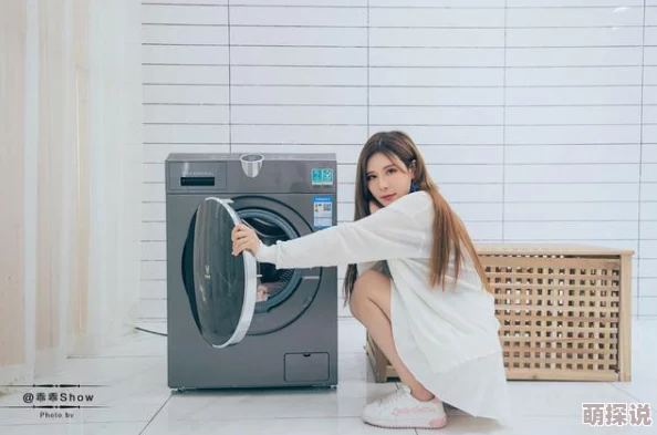 台北娜娜洗衣机：多功能设计与智能科技的完美结合，加速家庭日常清洗效率和便捷性