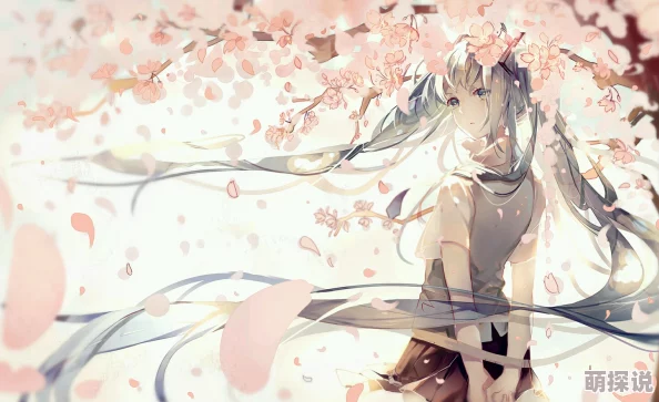 樱花动漫官方正版入口是什么？内部人员爆料：只有通过特定渠道才能获得真正的官方授权！